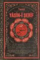 Ayfa Tecvidli Yasin-i Şerif Cüzü (Ayfa-151, Orta Boy, Kuşe)