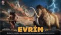Evrim (Kutulu Oyun), Panama Yayıncılık