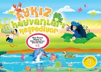 Aykız Hayvanları Keşfediyor, Komisyon