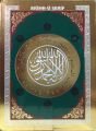 Mühr-ü Şerif Magnet