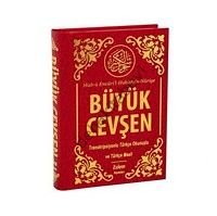 Türkçe Okunuşlu Büyük Cevşen, Eslem Yayınları (mealli)