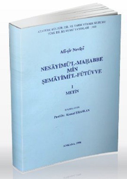 Nesayimü'l Mahabbe min Şemayimi'l Fütüvve 1
