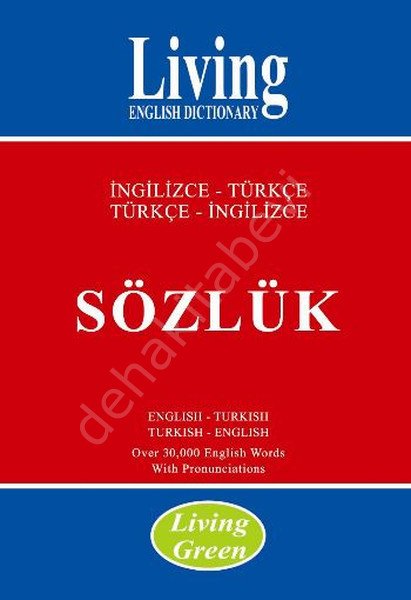 Lıvıng Eng. Dıctıonary Green, Living English Dict