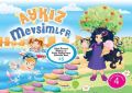 Aykız Mevsimler, Ensar Neşriyat