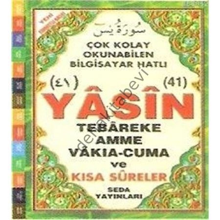 Orta Boy Bilgisayar Hatlı Arapça) Yasin-i Şerif, (kod 098)