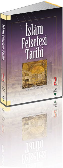 İslam Felsefesi Tarihi 2, Bayram Ali Çetinkaya