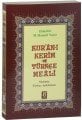 Kuranı Kerim Türkçe Meali, Metinsiz Türkçe Açıklaması Orta Boy, Kılıç