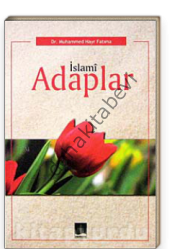 İslami Adaplar, Semere