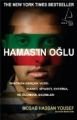 Hamas'ın Oğlu, Mosab Hassan Yousef