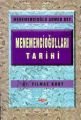 Menemencioğulları Tarihi - Yılmaz Kurt