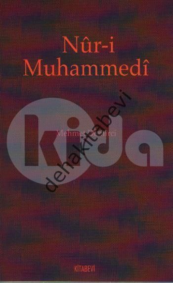 Nur-i Muhammedi, Mehmet Demirci
