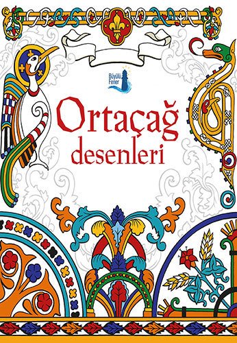 Ortaçağ Desenleri, Büyülü Fener