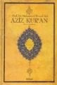Aziz Kur'an, Muhammed Hamidullah