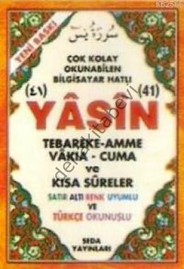 Çanta Boy Satıratlı Renk Uyumlu Türkçe Okunuşlu Yasin-i Şerif, (kod 121)