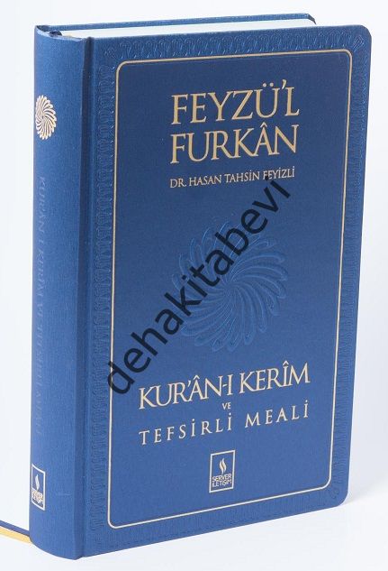 Feyzü'l Furkân Kur'ân-ı Kerîm ve Tefsirli Meali - Büyük Boy - Hakiki Deri Mıklepli Ciltli