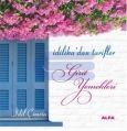 İdilika'dan Tarifler - Girit Yemekleri, İdil Çimrin
