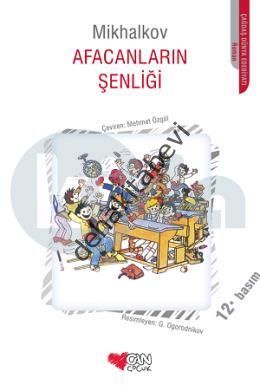 Afacanların Şenliği, Sergey Mihalkov