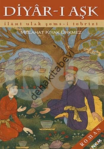 Diyar-ı Aşk, Melahat Kıyak Ürkmez