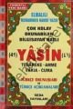 41 Yasin Tebareke Amme Vakıa- Cuma ve Kısa Sureler (Rahle Boy-Kod,123)