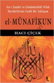 El-Münafikun, Çıra Yayınları