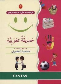 Çocuklar İçin Arapça 1