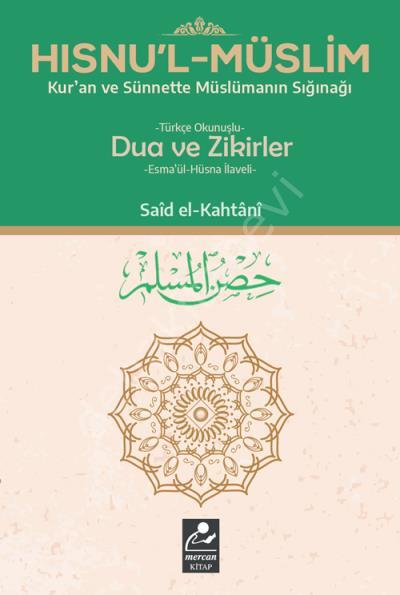 Hısnul Müslim-Dua ve Zikirler yeni şamua Kağıt, Mercan Kitap