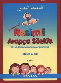 Çocuklar İçin Resimli Arapça Sözlük & Örnek Cümlelerle