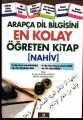 Arapça Dil Bilgisini En Kolay Öğreten Kitap Nahiv, Ensar Neşriyat