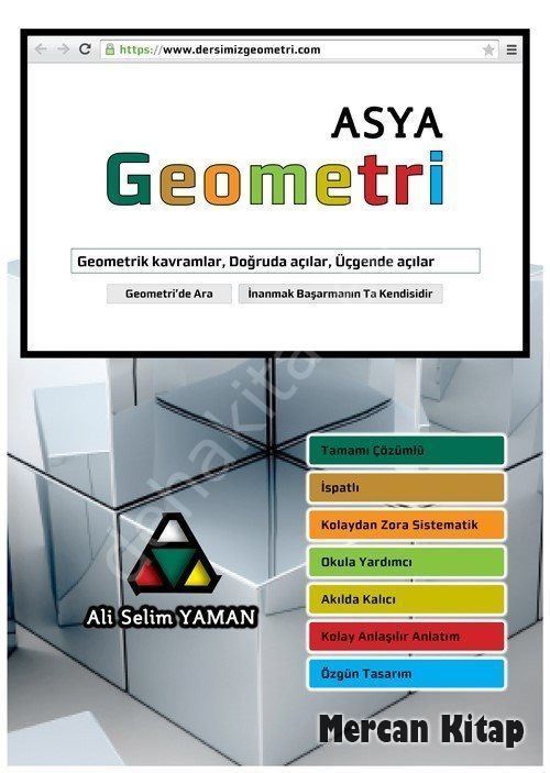 Asya Geometri, Mercan Okul Yayınları