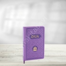 DUA (Evrâd-ı Şerîfe) Cep Boy, Sadece Arapça - Lila, Server İletişim