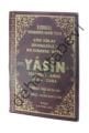 Yasin Tebareke Amme Türkçe Okunuş ve Meali (Rahle Boy, Kod, 144)