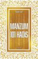 Manzum 101 Hadis, Mahmut Kaya