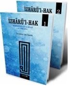 İzharül Hak (2 Cilt), Rahmetullah el Hindi, İsam Yayınları