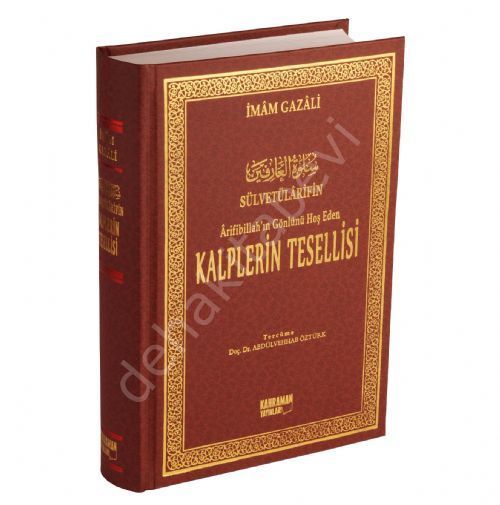 Kalplerin Tesellisi (Sülvetülarifin) -Şamua/Büyük Boy, İmam Gazali