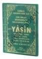 Yasin Tebareke Amme Türkçe Okunuş ve Meali (Cami Boy, Kod, 145)