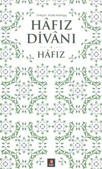 Hâdivafız Divânı, Hafız