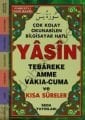 Yasin Tebareke Amme Vakıa-Cuma ve Kısa Sureler (Hafız Boy-Kod,097)