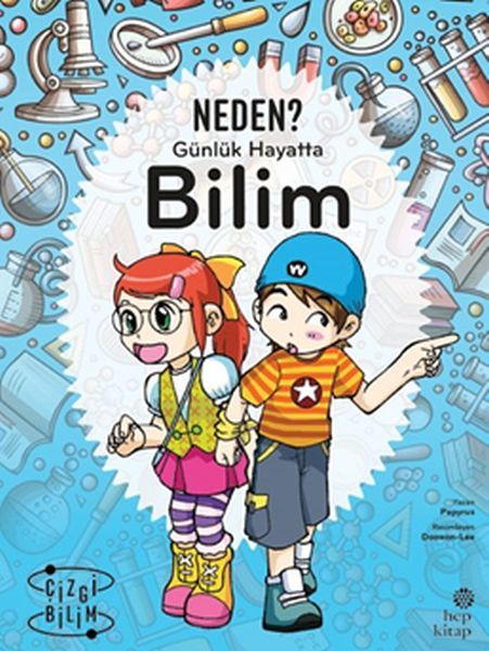 Neden? Günlük Hayatta Bilim, Papyrus
