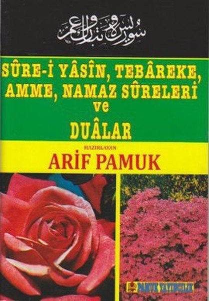 Sure i Yasin, Tebareke, Amme, Namaz Sureleri ve Dualar 014 P9