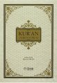 Kur`an Öğreniyorum (Tecvitli), Diyanet İşleri Başkanlığı