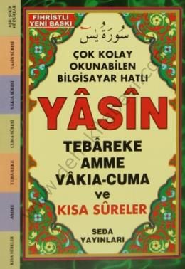 Yasin Tebareke Amme Vakıa-Cuma ve Kısa Sureler (Cep Boy-Kod 096)