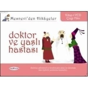 Doktor ve Yaşlı Hastası, Nakkaş