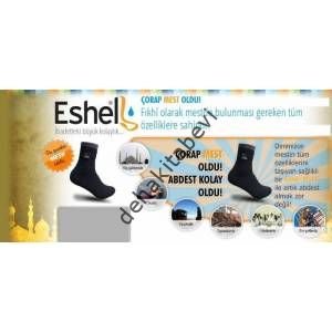 Eshel Çorap Mest XS 33-35 NUMARA