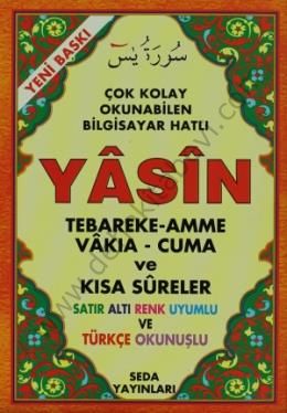 Yasin Tebareke Amme Satır Altı Mealli  (Hafız Boy Kod:121), Seda Yayınları