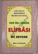 Kuran- ı Kerim Elifbası (Kod,100)