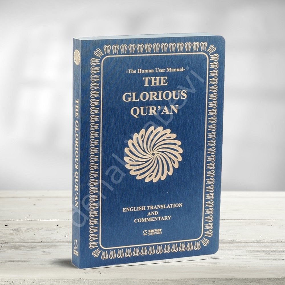 İngilizce Meal (The Glorious Qur'an) - İnce Cilt