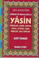 Şifa Anahtarı Okunuş ve Manalarıyla Yasin Yas 142