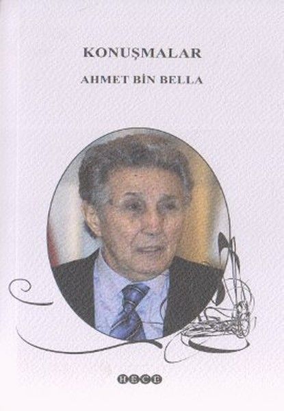 Konuşmalar, Hece Yayınları