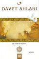 Davet Ahlakı, Abdülhamid Bilali, Buruc Yayınları