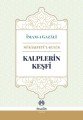 Kalplerin Keşfi Mükaşefetü'l Kulüb (Ciltli), İmam Gazali, Muallim Neşriyat